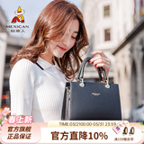 稻草人包包女包休闲百搭单肩包时尚简约斜挎包通生日礼物送女友 黑色