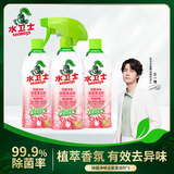水卫士浴室玻璃清洁剂墙面玻璃地砖水垢清洁剂多功能清洗除菌去水 【必买爆款】香氛浴室清洁剂480g*3瓶