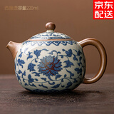 祥业song杯子汝窑泡茶壶陶瓷大号功夫茶具西施壶汝瓷单壶提梁壶泡茶器 黄汝窑缠莲西施壶 220ml