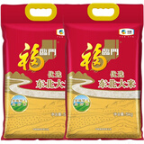 福临门优选大米5kg*2袋 东北大米粥米寿司米10斤家庭装 中粮出品 福临门东北大米5kg*2