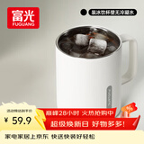 富光马克保温杯316不锈钢带盖大容量办公学生咖啡茶杯水杯子400ml
