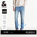 杰克·琼斯（JACK&JONES）男装秋冬季牛仔裤男弹力修身裤子男百搭男裤休闲男士牛仔裤四季款 牛仔蓝 第一批 30 170 W30/L30