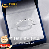 中国黄金莫比乌斯足银戒指女托帕石求婚钻戒生日礼物女朋友老婆结婚纪念日 莫比乌斯环托帕石钻戒【京速达】