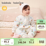 巴拉巴拉童装婴儿连体衣新生儿宝宝包屁衣服男女童冬装爬行服加厚保暖软萌