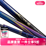 达亿瓦（DAIWA）波纹龙 三代目 28调鱼竿 台钓竿手竿综合休闲竿鲤鱼竿 进口钓鱼竿 Class 4-57