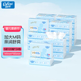 可心柔（COROU）抽纸 3层120抽*24包M码 婴儿柔纸巾 云柔巾 保湿纸巾 乳霜纸 整箱