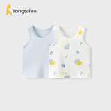 童泰（TONGTAI）宝宝背心春秋季纯棉婴儿衣服护肚马甲男女童打底内衣蓝色100cm