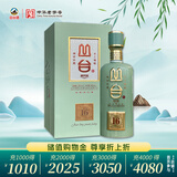 丛台 窖龄16精英版 浓香型白酒 38度 480ml*1瓶 单瓶装 婚宴 送礼