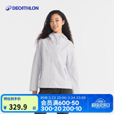 迪卡侬户外女秋冬防风防水夹克风衣MH150白-5114381