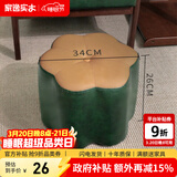 家逸（JIAYI） 实木布艺小凳子沙发脚凳换鞋凳小矮凳穿鞋软坐凳四腿户外休闲凳 梅花圆凳