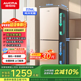 澳柯玛（AUCMA）226升冰箱家用租房用小型冰箱风冷无霜二门电冰箱双开门囤货小占地低噪BCD-226WH