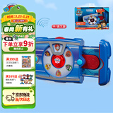 汪汪队立大功（PAW PATROL）汪汪队狗狗莱德队长声光平板玩具中英双语3-6岁儿童生日礼物