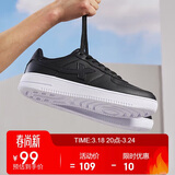 特步情侣男女板鞋小白鞋空军一号春夏透气耐磨百搭运动板鞋休闲鞋