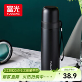 富光保温杯304不锈钢一杯双饮便携茶杯男女学生保冷杯水杯子500ml