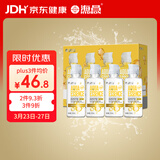 海昌 视护能滋养清洁美瞳隐形眼镜护理液120ml*4盒套装