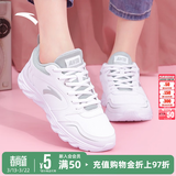 安踏运动鞋女鞋春季新款防水皮面跑步鞋休闲鞋百搭轻便软底减震小白鞋 【店长力荐热卖皮面防水鞋】白色 39 (245mm)