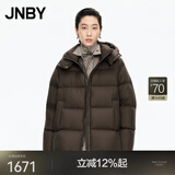 江南布衣（JNBY）【90白鸭绒】商场同款25冬新品连帽宽松A字版型羽绒服女5X0C10110 201/暗咖 S