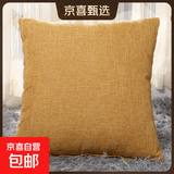 美式加厚亚麻抱枕套不含芯正方形北欧风高档客厅纯色沙发靠枕靠垫 加厚亚麻金黄 枕套 45*45cm不含芯