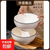 北欧竖纹8寸大汤碗陶瓷大碗汤盆纯白高温釉下彩大号面条碗汤面碗 【2个装】8英寸汤碗