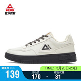 匹克板鞋男空军一号夏季低帮休闲鞋潮流软底小白鞋百搭运动鞋DB310127