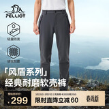 伯希和（Pelliot）【风盾】冲锋软壳裤男女春秋耐磨加绒防风高弹长裤子115107016灰M