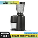 HARIO 电动磨豆机V60电动咖啡豆研磨机多功能小型粉碎机不锈钢磨芯EVC 黑色【加推粉盖】