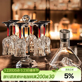 青苹果水晶玻璃红酒杯醒酒器杯架套装 红杆洋酒杯高脚杯