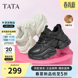 他她（TATA）泡泡奶油白色老爹鞋增高休闲鞋厚底百搭运动鞋 AM5黑色（绒） 37