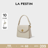 拉菲斯汀（La Festin）包包女2026新款方糖包腋下红色结婚新娘手提小方包生日礼物送女生 奶油白