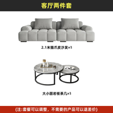 庐歌全屋家具套装三室两厅出租屋用经济型成套家具出租房家具组合套餐 客厅2件套