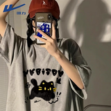 回力灰色短袖t恤女2026年新款上衣夏季正肩潮流半袖纯棉大码宽松体恤