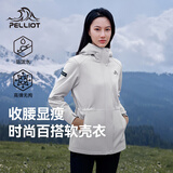 伯希和（Pelliot）冲锋软壳衣秋季女士收腰外套运动休闲上衣加绒夹克12330602白XL