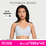 维多利亚的秘密 明星同款 维密薄款内衣果冻条反重力无痕文胸PRO微聚拢MAX 4JTR浅丁香紫豹纹-光面花纹 11214343 M ：PRO双排扣（75C/75D/80A/80B