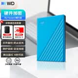 西部数据（WD）移动硬盘 My Passport随行版 2.5英寸机械移动硬盘 手机电脑外接 【随行版】蓝色|硬件加密 兼容Mac 5TB