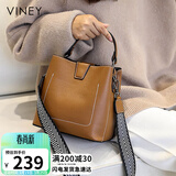 viney包包女包牛皮水桶包轻奢斜挎单肩手提包生日礼物高级感送女友老婆