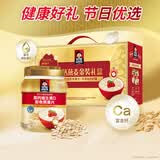 桂格高钙维生素D燕麦片礼盒860克*2膳食纤维营养早餐礼盒送长辈