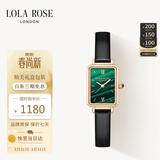 LOLA ROSE罗拉玫瑰小绿表手表女士学生百搭通勤轻奢高级感女表生日礼物女生
