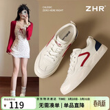 ZHR女鞋经典撞色百搭小白鞋女韩版港风平底休闲鞋子女 AT07F 米蓝 38
