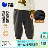 迷你巴拉【蹦蹦裤】男童女童运动裤宝宝保暖儿童休闲裤潮秋新款 铁灰20603 【加绒】 120