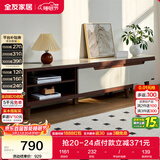 全友家居现代简约客厅家具小户型可伸缩长方形钢化玻璃高脚电视机柜子