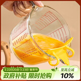 格娜斯（CRISTALGLASS）玻璃杯家用带刻度量杯过滤耐热微波炉加热牛奶杯打蛋杯烘焙计量杯