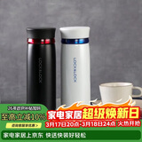 乐扣乐扣（LOCK&LOCK）菲特旋盖轻量保温杯商务情侣水杯子白蓝+黑红450ml*2