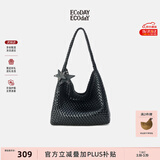 ECODAY编织托特包通勤包女包大容量单肩手提包送女友生日礼物 My dear friend-B007H 黑色 大号