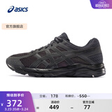 亚瑟士ASICS男鞋透气跑鞋运动鞋缓震舒适跑步鞋 GEL-CONTEND 4 黑色/黑色 42