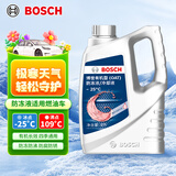 博世（BOSCH）有机型(OAT)发动机冷却液通用型汽车防冻液 冰点-25℃ 4L（红色）