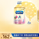 美赞臣（MeadJohnson）港版安婴宝A+2段婴幼儿奶粉 850g*6罐 6-12个月 HMO DHA 0蔗糖