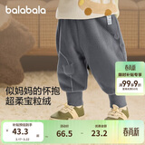 巴拉巴拉宝宝裤子男童长裤女童加绒裤冬装运动裤摇粒绒潮208424108205