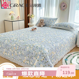 洁丽雅夹棉床盖床单单件加厚韩版花边款双人床罩 花月容 230*250cm