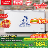 澳柯玛（AUCMA）500升单温冷柜家用卧式大冰柜 雪糕柜 冷藏柜冷冻柜 顶开门冰箱 一级能效 BC/BD-500HNE 以旧换新