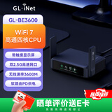 GL·INET路由器BE3600 WiFi7 家用无线千兆软路由 高通四核处理器 双2.5G网口 PD供电 网络NAS 带USB3.0 